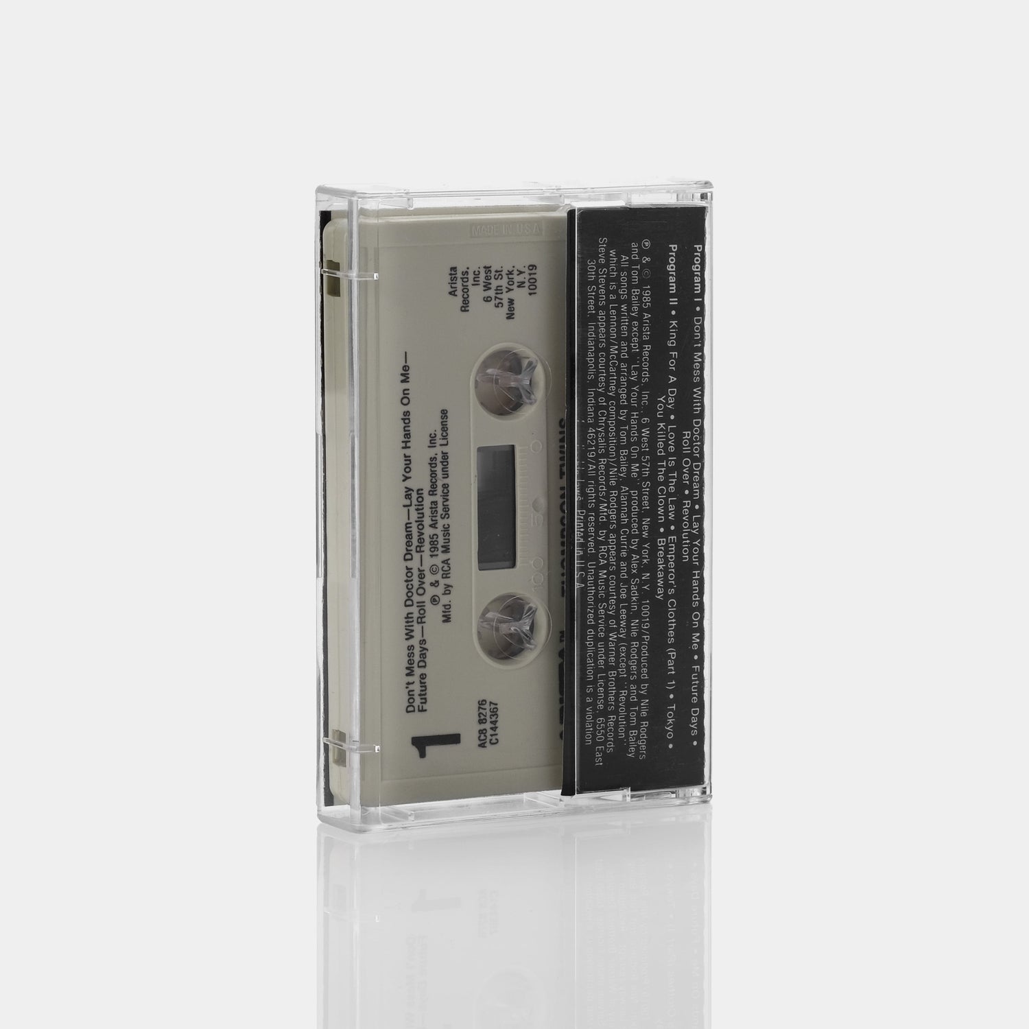 Here's to Future Days (Cassette)