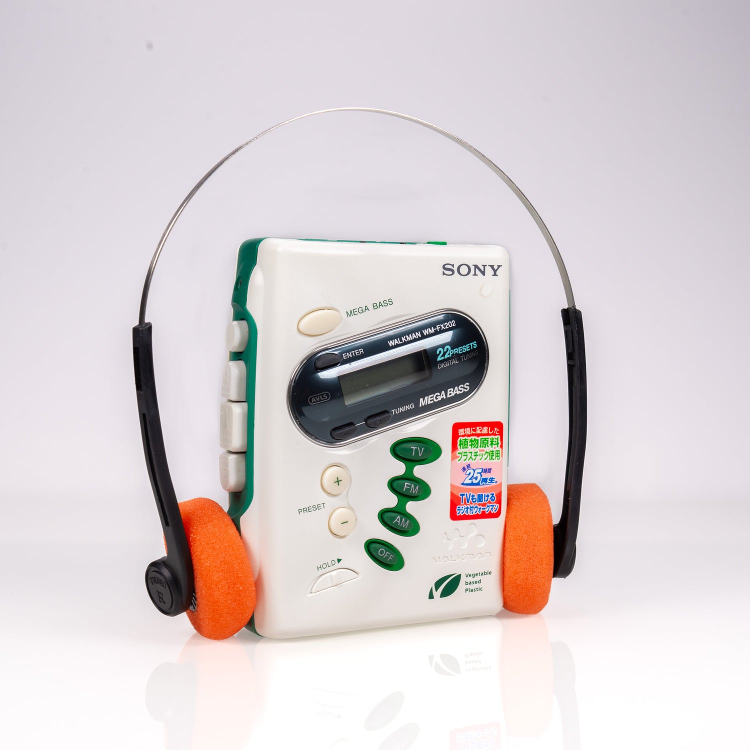 SONY SPORTS WALKMAN WM-F2078 JAUNE LECTEUR DE CASSETTE PORTABLE AM/FM