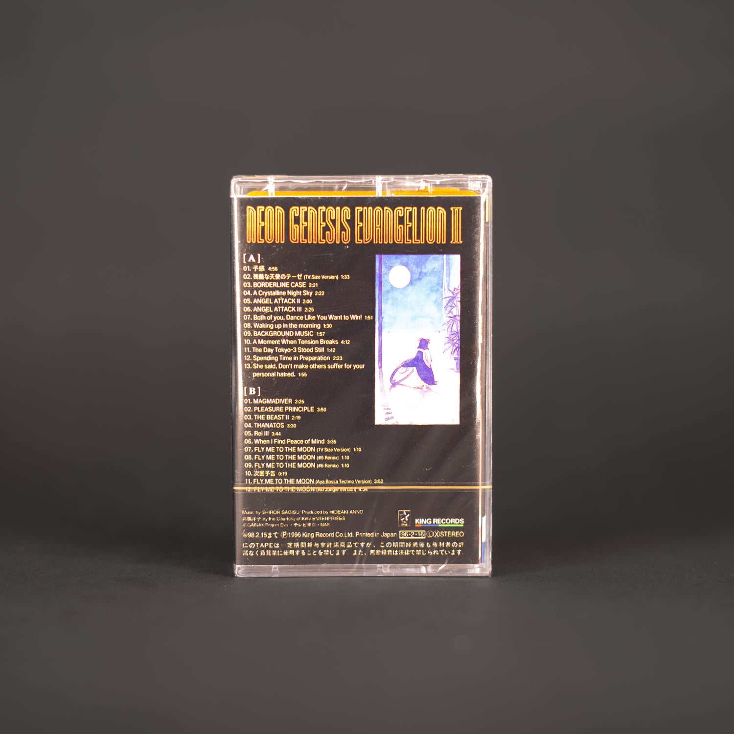 Neon Genesis Evangelion - II - Music from the anime TV show - Cassette (NEW)