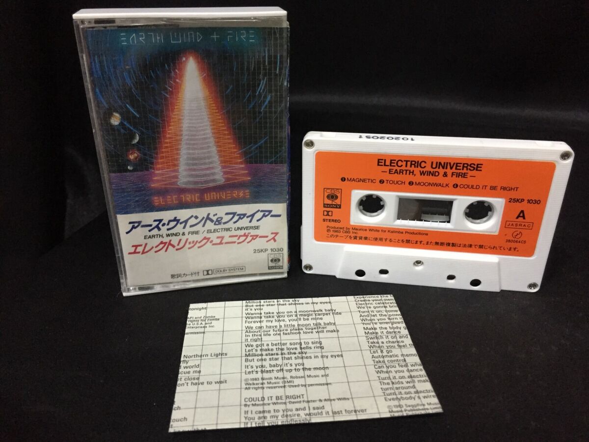 Electric Universe (Cassette)